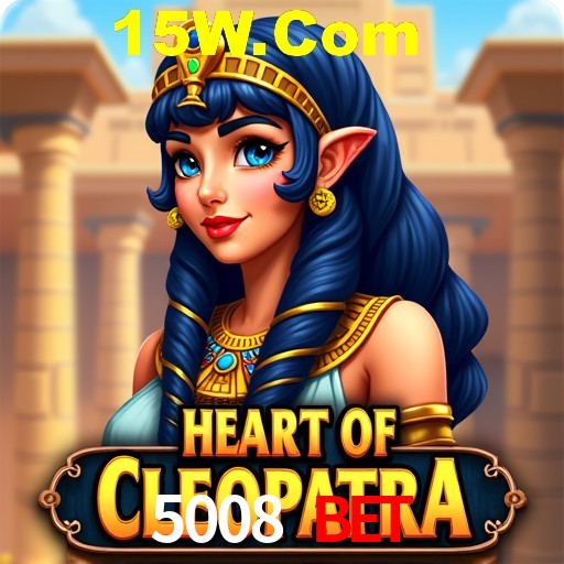 Seasonal Promotions 5008 Bet