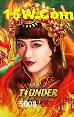 Promoções Sazonais 5008 Bet